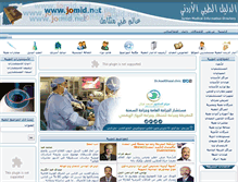 Tablet Screenshot of jomid.net